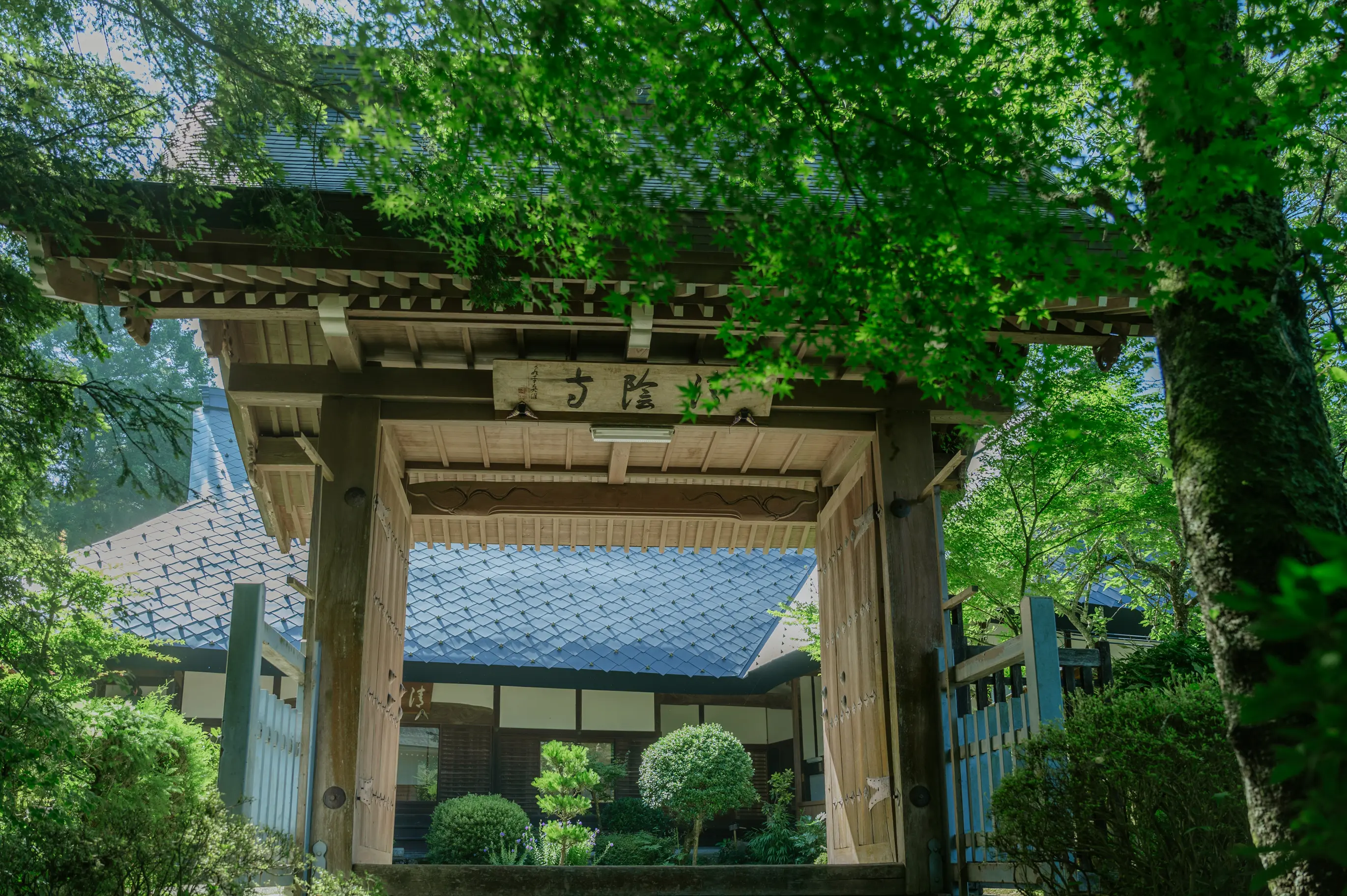 清陰寺・稲荷神社
